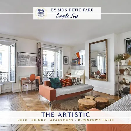 L'artistique - Design & Spacieux - Tour Eiffel *